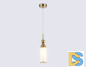 Подвесной светильник Ambrella Light High Light Heigh Light LH55271
