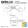 Потолочная люстра Citilux Atman smart CL226A161