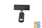 Трековый магнитный светильник iLedex Vision 4822-011-D45-8W-38DG-3000K-BK