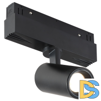 Трековый магнитный светильник iLedex Vision 4822-011-D45-8W-38DG-3000K-BK