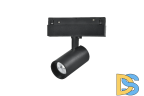 Трековый магнитный светильник iLedex Vision 4822-011-D45-8W-38DG-3000K-BK
