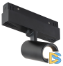 Трековый магнитный светильник iLedex Vision 4822-011-D45-8W-38DG-3000K-BK