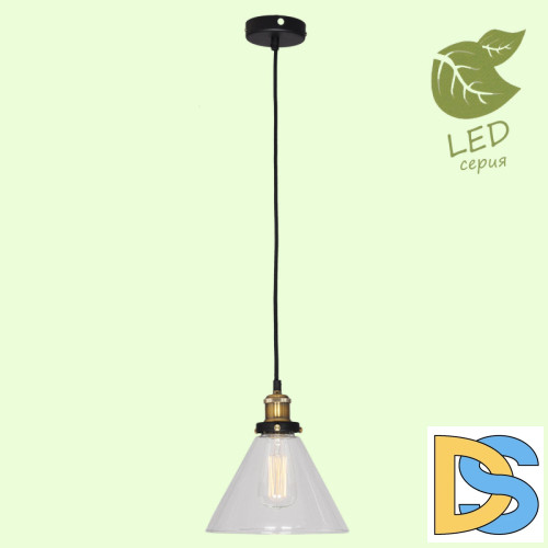 Подвесной светильник Lussole Loft Glen cove GRLSP-9607