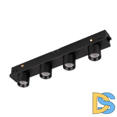 Трековый светильник Arlight MAG-ORIENT-KRATER-L195-12W Day4000 (BK, 25 deg, 48V, DALI) 037329