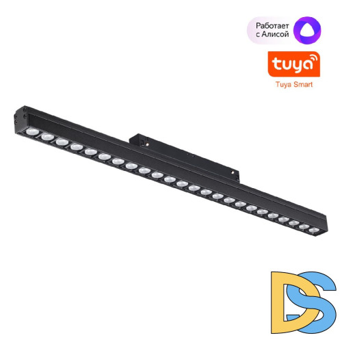 Трековый светильник Novotech Flum 359490