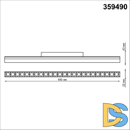Трековый светильник Novotech Flum 359490