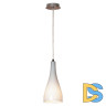 Подвесной светильник Lussole Rimini GRLSF-1106-01