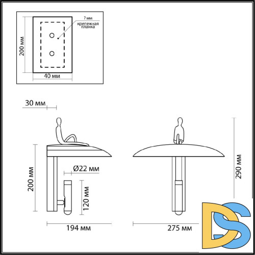 Настенный светильник Odeon Light Shadow 7024/7WL