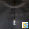 Подвесной светильник Citilux Синди CL330112