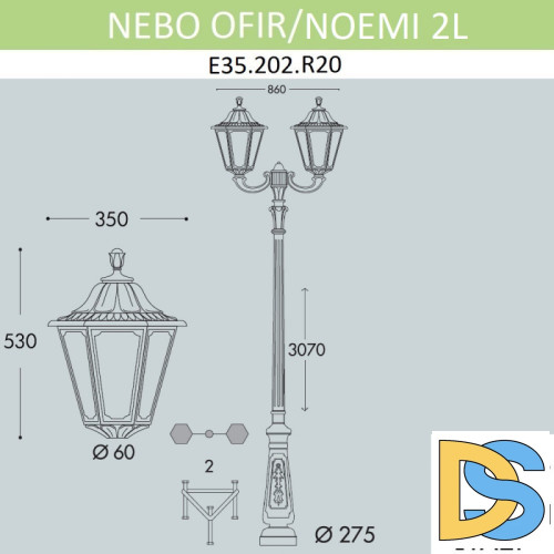 Садовый светильник Fumagalli E35.202.R20.AXH27
