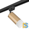 Трековый светильник Lightstar Rullo R1T44031 (214440+592057+202431)
