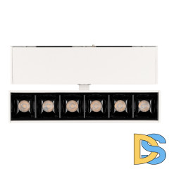 Светильник на шине Arlight 026969