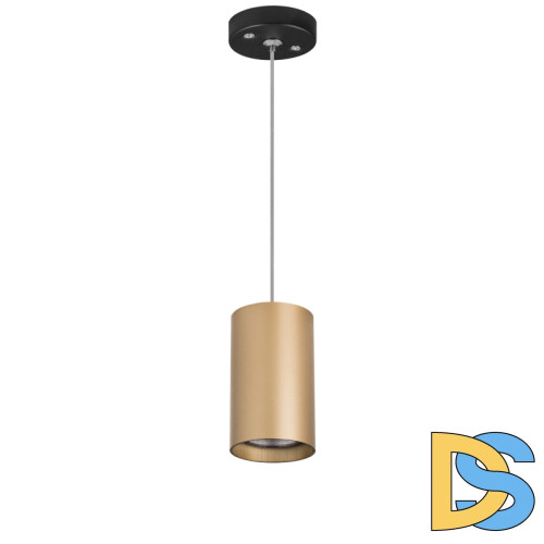 Подвесной светильник Lightstar Rullo RP440 (214440+590057)