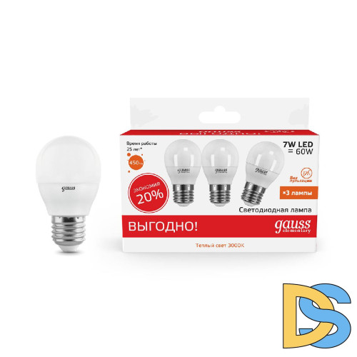 Лампа светодиодная Gauss E27 7W 2700K матовая 53217T