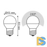 Лампа светодиодная Gauss E27 7W 2700K матовая 53217T