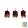 Подвесной светильник Lumina Deco Alacosmo LDP 6811-3 PR R.GD