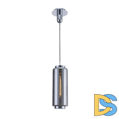 Подвесной светильник Mantra Jarras 6197