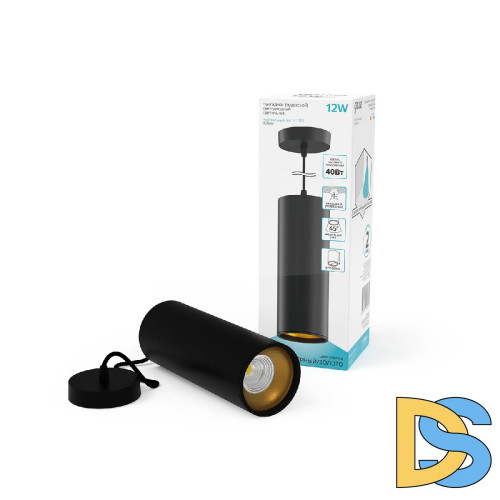 Подвесной светодиодный светильник Gauss Overhead HD035