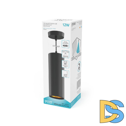 Подвесной светодиодный светильник Gauss Overhead HD035