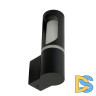 Уличный настенный светильник Feron DH1101 51233