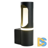 Уличный настенный светильник Feron DH1101 51233
