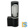 Уличный настенный светильник Feron DH1101 51233