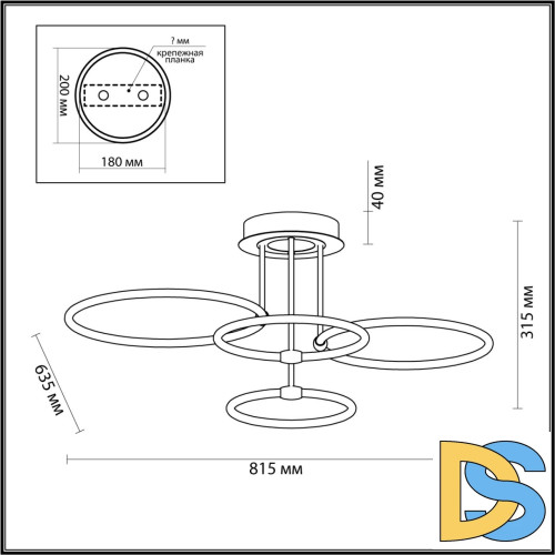 Потолочная люстра Lumion Ursula 5282/96CL