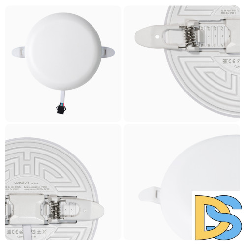 Встраиваемая светодиодная панель безрамочная Apeyron FLP 06-103