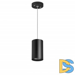 Подвесной светильник Lightstar RULLO RP437 (214437+590057)