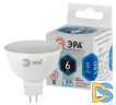 Лампа светодиодная Эра GU5.3 6W 4000K LED MR16-6W-840-GU5.3 Б0020545