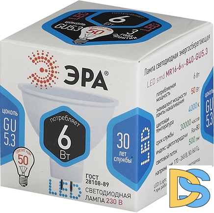 Лампа светодиодная Эра GU5.3 6W 4000K LED MR16-6W-840-GU5.3 Б0020545