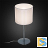 Настольная лампа Citilux Аврора CL463810