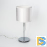 Настольная лампа Citilux Аврора CL463810