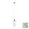 Подвесной светильник Freya Focus FR5220PL-01CH