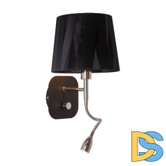 Бра Omnilux Correto OML-62511-02