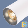 Подвесной светодиодный светильник Elektrostandard DLS021 9+4W 4200К белый матовый/серебро 4690389144288