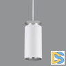Подвесной светодиодный светильник Elektrostandard DLS021 9+4W 4200К белый матовый/серебро 4690389144288
