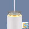 Подвесной светодиодный светильник Elektrostandard DLS021 9+4W 4200К белый матовый/серебро 4690389144288