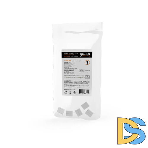 Коннектор для светодиодной ленты RGB Gauss (5 шт) 209204000