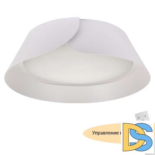 Потолочный светильник Myfar Cordelia MR9120-CL