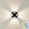 Грунтовый светильник Odeon Light Nature Wald 6662/3GL3