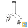 Подвесной светильник Vele Luce Musicista VL5462P12