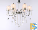 Подвесная люстра Ambrella Light Traditional TR4588