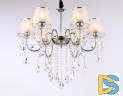 Подвесная люстра Ambrella Light Traditional TR4588