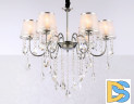 Подвесная люстра Ambrella Light Traditional TR4588