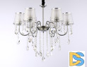 Подвесная люстра Ambrella Light Traditional TR4588