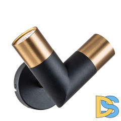 Бра Indigo Doppio V000454