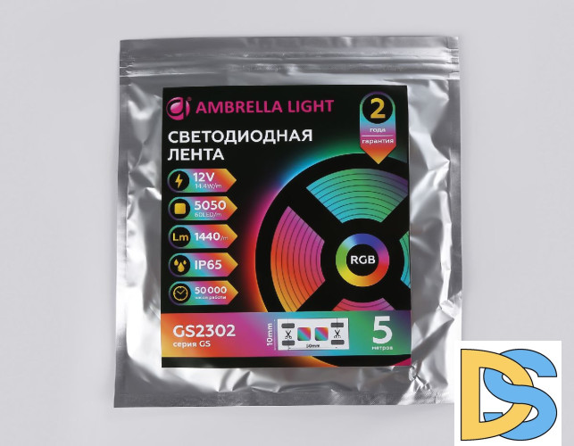 Светодиодная лента Ambrella Light LED Strip 12В 5050 14,4Вт/м RGB 5м IP65 GS2302