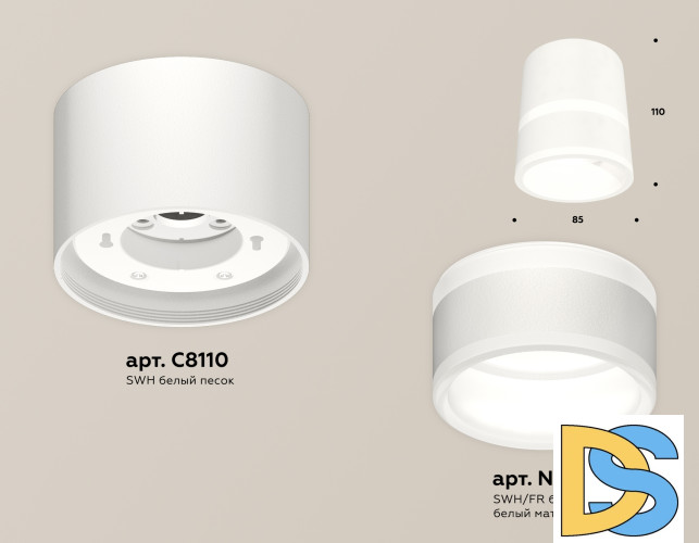 Потолочный светильник Ambrella Light Techno Spot XS8110005 (C8110, N8444)