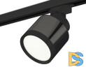 Трековый светильник Ambrella Light Track System XT8115001 (A2526, A2106, C8115, N8113)